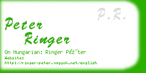 peter ringer business card